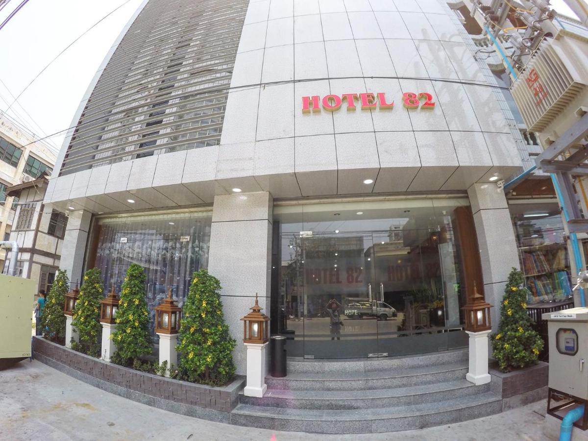 Hotel 82 Мандалай Номер фото